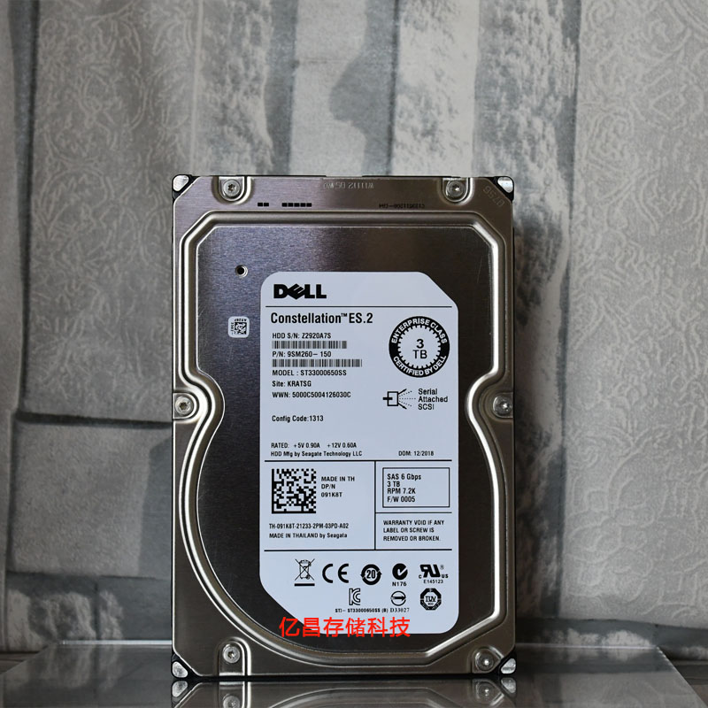 Dell/戴尔3TB 7.2K ST33000650SS SAS 3.5寸3000gb服务器机械硬盘 - 图2