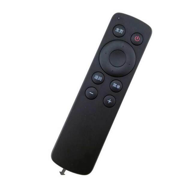 Universally applicable to Baidu Movie Stick remote control