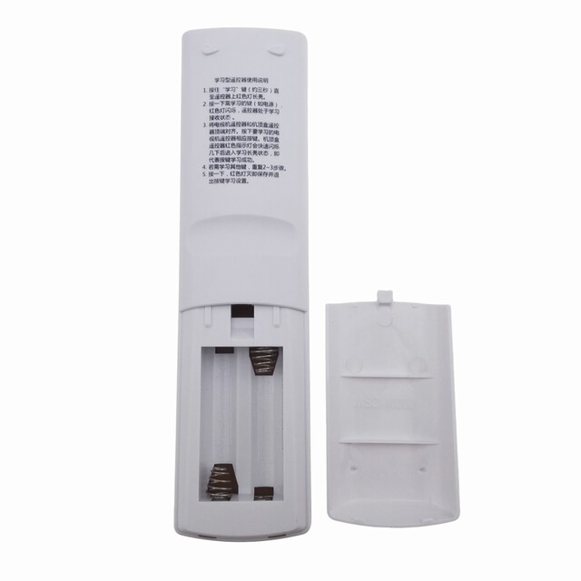 Suitable for China Unicom Smart Wojia Jesse Network Set-Top Box S65 S61 DC5000 Digital TV Remote Control