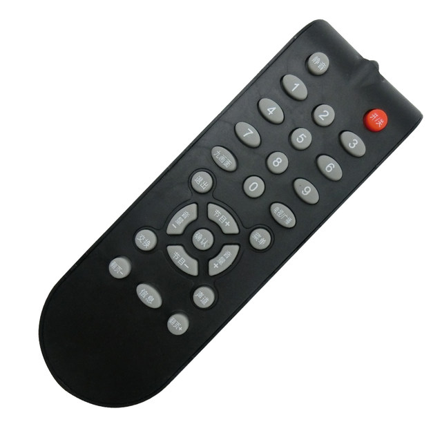 Suitable for Samsung Digital King Xiaobawang Panasonic Technology Star 6 set-top box remote control