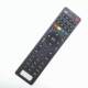 Applicable to China Mobile Magic Box Skyworth set-top box