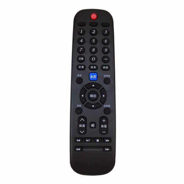 Suitable for Skyworth/Skyworth 4K LCD TV 50M5 55M5 50V5 55V5 remote control