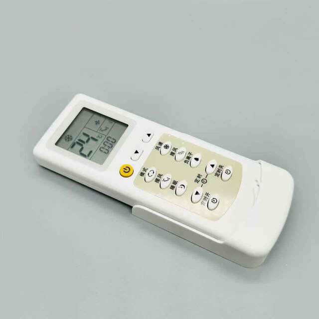 Suitable for KINGAIR cassette fan coil ceiling machine central air conditioning remote control PRO-01 engineering commercial machine