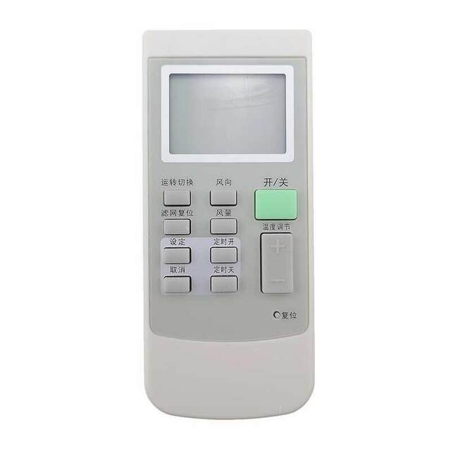 Suitable for Hisense Hitachi central air conditioning remote control air conditioning multi-duct machine wireless remote control HYC-Q01