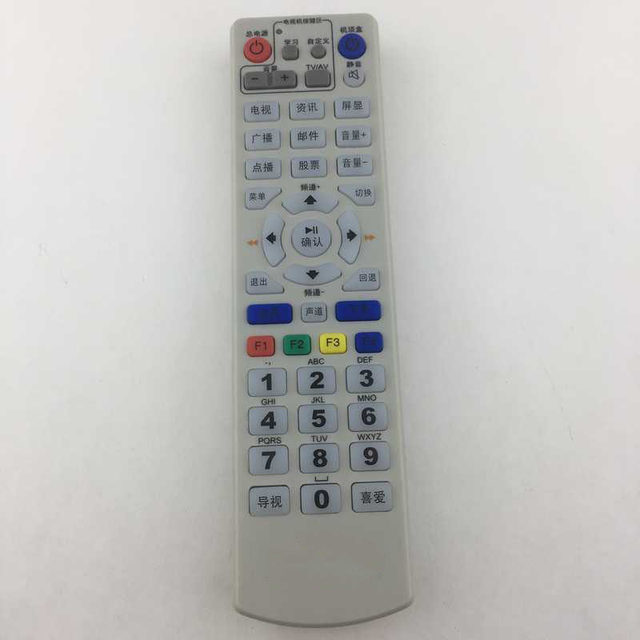 Suitable for Jincheng radio and television network set-top box remote control, digital set-top box remote control, Lingchuan County digital TV remote control, Zezhou County digital TV remote control