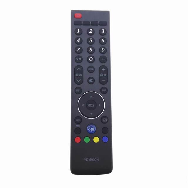 Suitable for Skyworth Tianci TV remote control YK-6900H Universal YK-6900J
