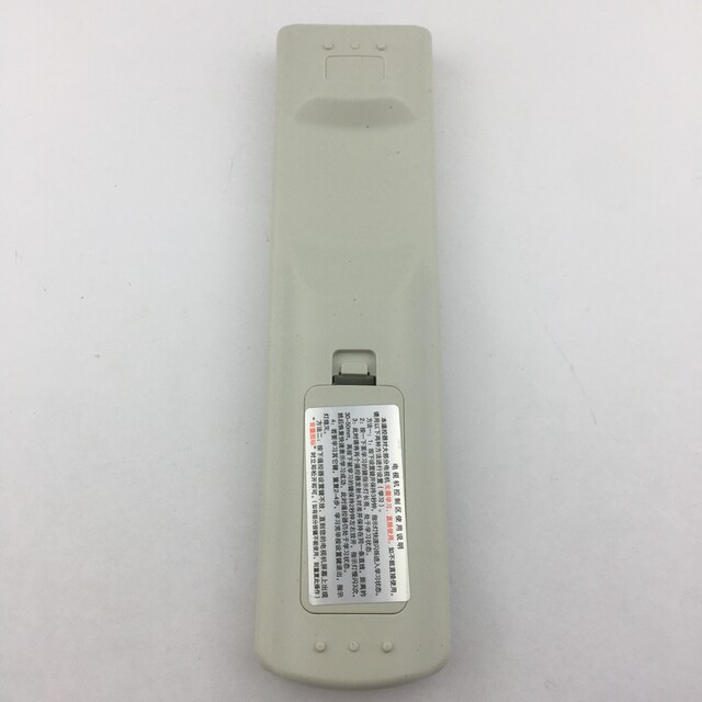 Suitable for China Telecom set-top box remote control, suitable for ZTE Yuebox FiberHome Tianyi remote control E900 EC6108V9C universal model