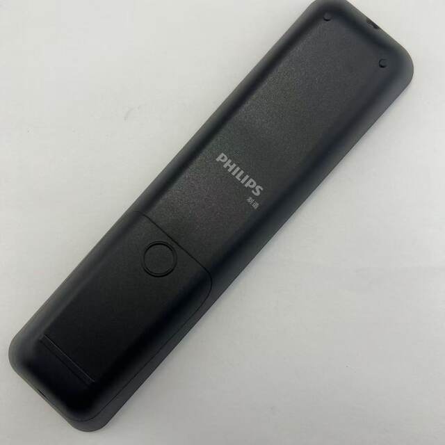 Suitable for Hisense DB800HC1-E Tianbai CA995 HD TV set-top box remote control board 96868 Chongqing Cable