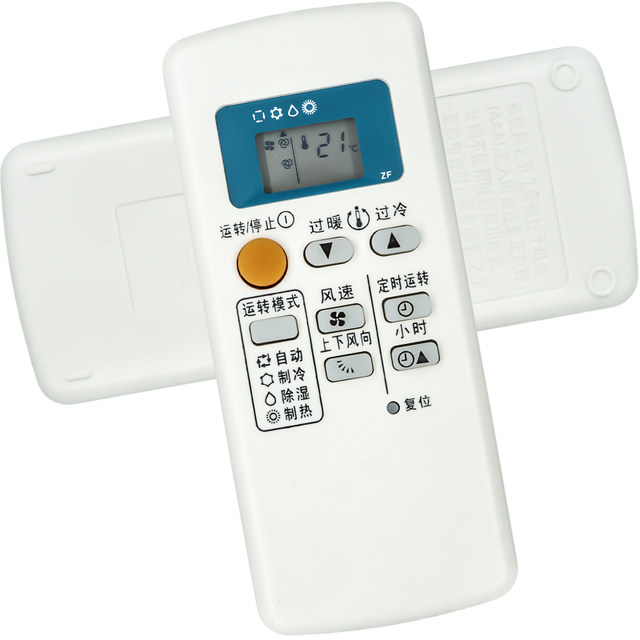 Suitable for Mitsubishi Electric air conditioner remote control QD08AS same as QD08BS QP06AS QD06BS QP06BS