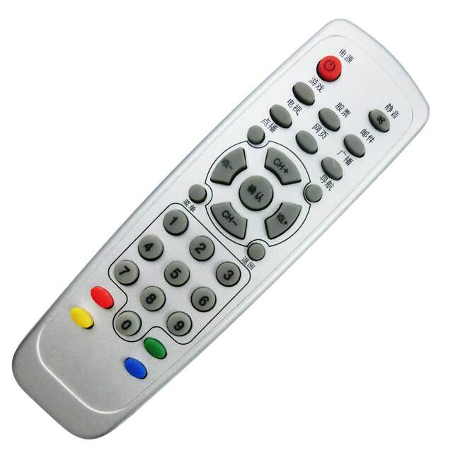 Suitable for Benxi digital TV remote control Benxi radio and television set-top box remote control