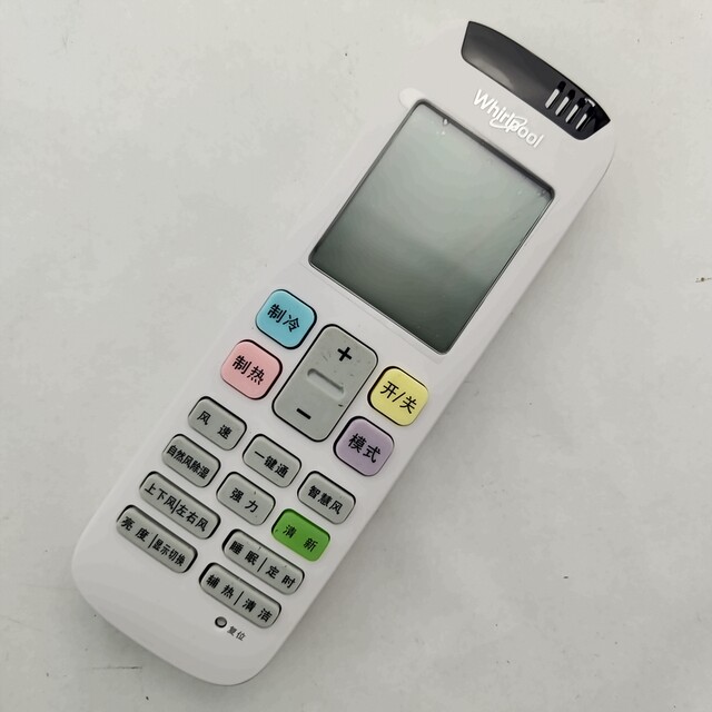 Suitable for Whirlpool air conditioner remote control IVH-5072YE1W 5072YE2W ISH-2635CK1W 50CC2 ASH-50CC3 ASC-50CC3 YE-1 (WLP) air conditioner remote control