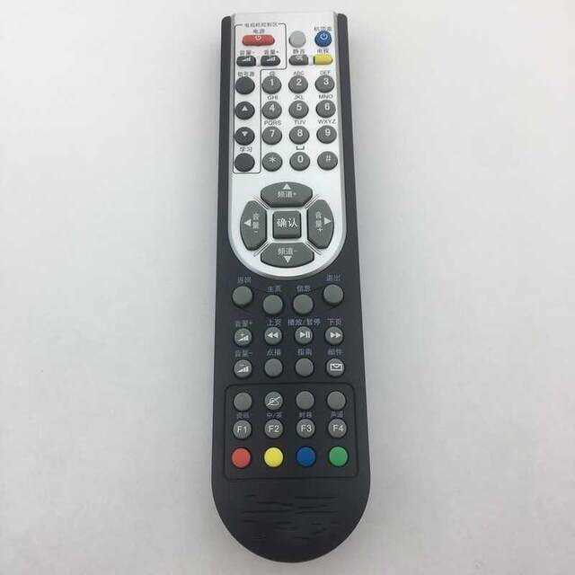 Suitable for NCN Northern Radio and Television Jinzhou cable TV remote control, the appearance can be used
