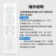 Suitable for OPPLE remote control lighting LED ceiling lamp bedroom lamp living room lamp Mijia intelligent control dimming color