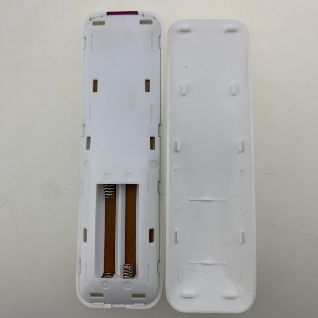 Suitable for off-brand LCD TV xy-900 remote control