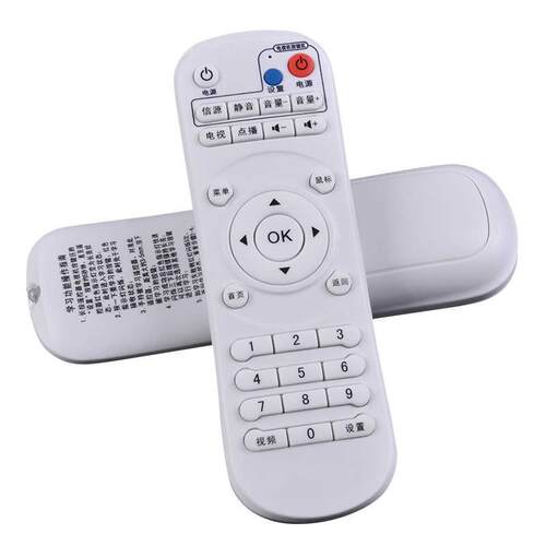 适用于夏新机顶盒遥控器870 L89A5A9X3A29X5X61高清网络顶盒遥控器 - 图0