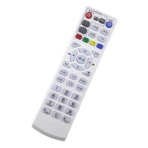 适用于中国电信华为 EC6108V9C 全4K智能机顶盒遥控器 - 图1
