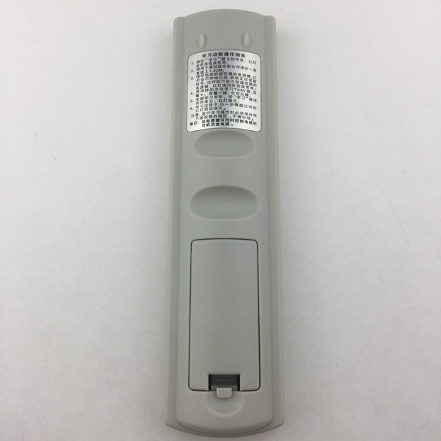 Suitable for Jincheng radio and television network set-top box remote control, digital set-top box remote control, Lingchuan County digital TV remote control, Zezhou County digital TV remote control