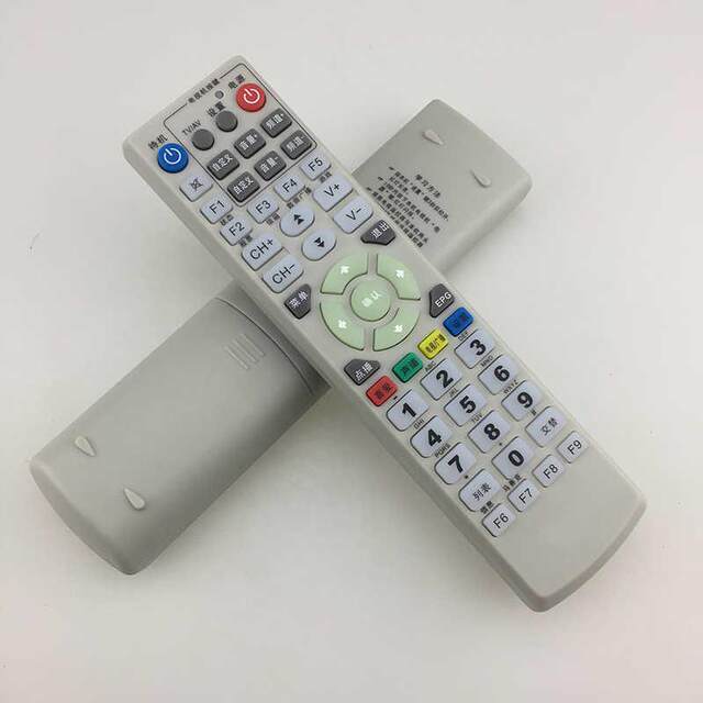 Applicable to Henan Qinyang Zhongmu Cable Zhengyang Zoucheng ICAN Applicable to Skyworth C6000 set-top box remote control