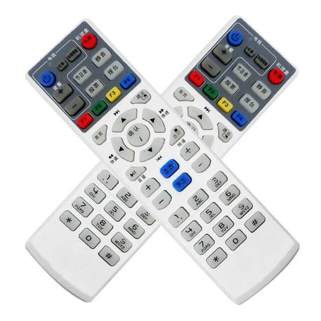 Suitable for Wenzhou and Yueqing Radio and Television Station digital TV remote control Yueqing Radio and Television cable set-top box remote control