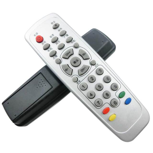 Suitable for Benxi digital TV remote control Benxi radio and television set-top box remote control