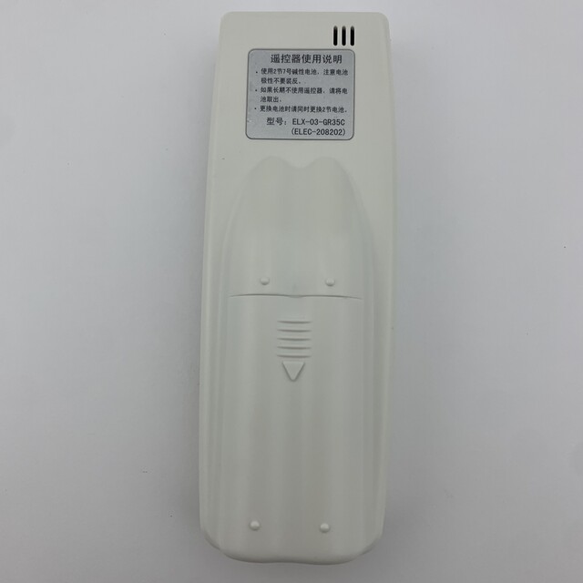 Suitable for Electrolux air conditioner remote control