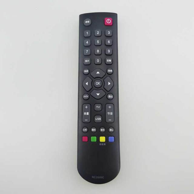Suitable for Lehua TV remote control Lehua TV 32L21 remote control 32L56 remote control