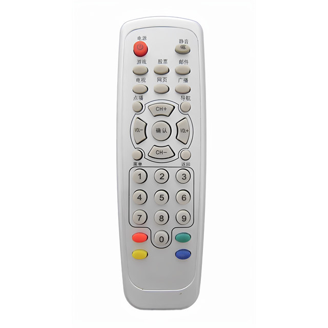Suitable for Benxi digital TV remote control Benxi radio and television set-top box remote control