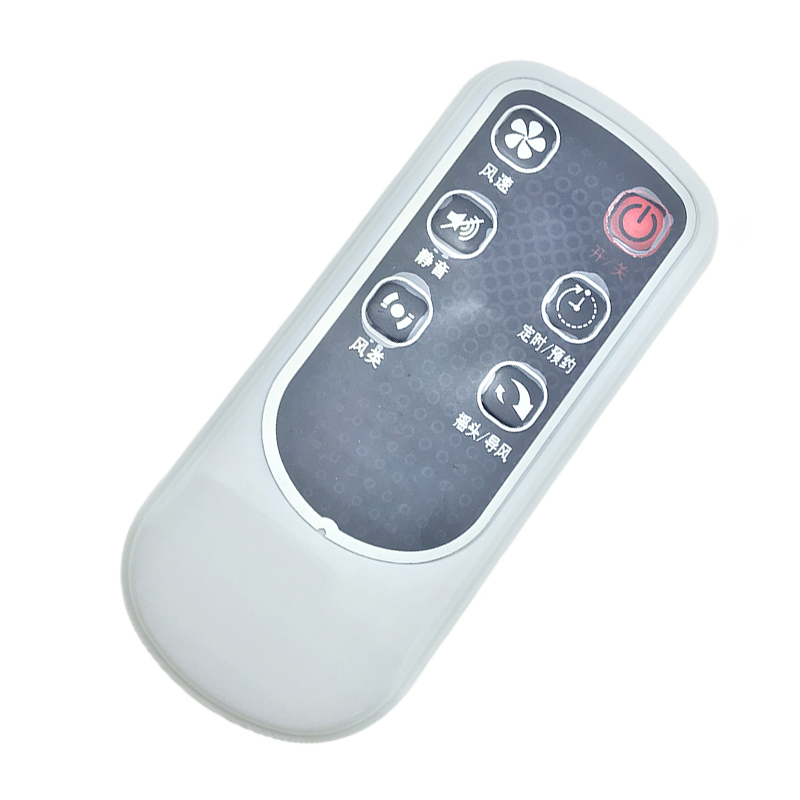 适用美的风扇遥控器FS40-6AR/6DR/7CR/7CR1/4DR/8AR/10BR/10DR白 - 图2