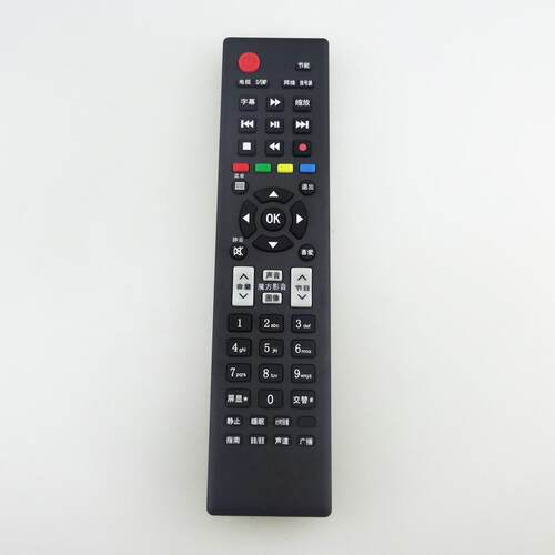 适用于海信液晶电视机遥控器CN22601 CN22606 CN22607 LED32K01 - 图1