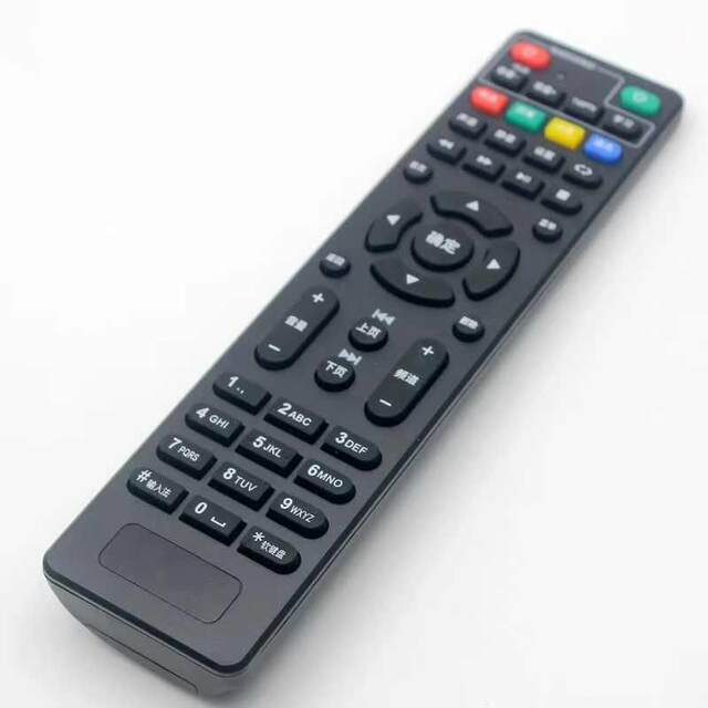 Suitable for China Unicom universal remote control Beijing Digital Video F7-G4 network set-top box remote control direct use