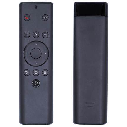 Suitable for PPTV voice remote control PPBR-03 34018019 PPBOX remote control real shot