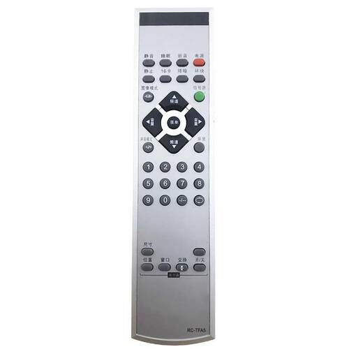 适用清华同方电视遥控RC-TFA5 LC-27B19 LC-27B78 27B16 32B16 - 图0