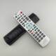 Suitable for Maanshan Zhongguang cable set-top box remote control Maanshan Radio and Television Maanshan cable TV remote control