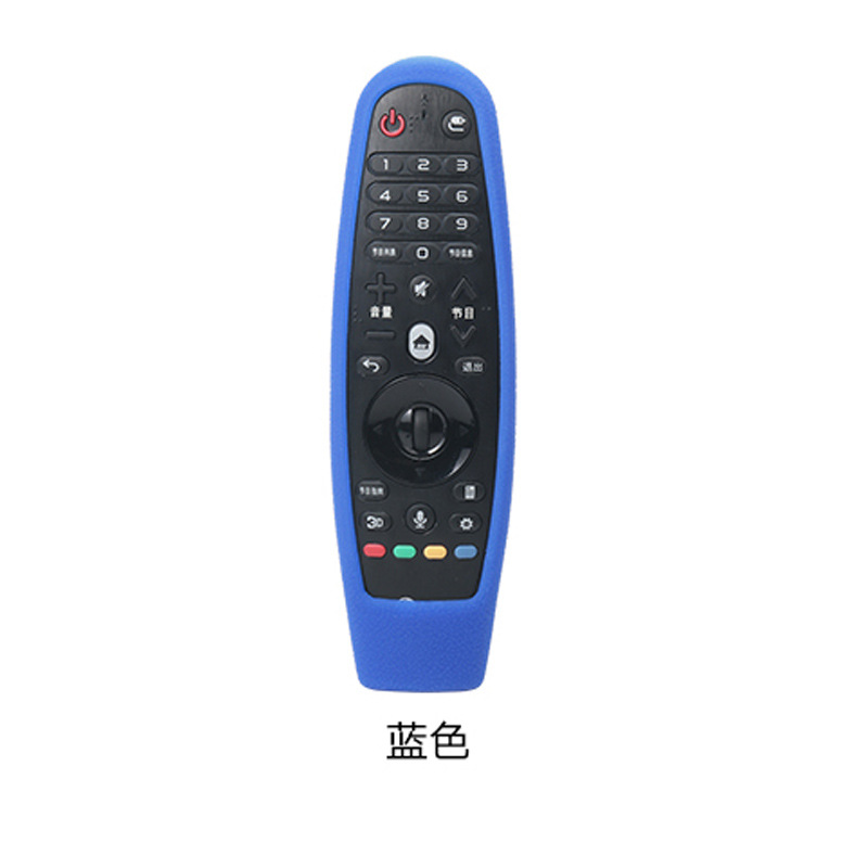 适用lg智能电视遥控器保护套AN-MR600 AN-MR650a遥控器硅胶套LG - 图2