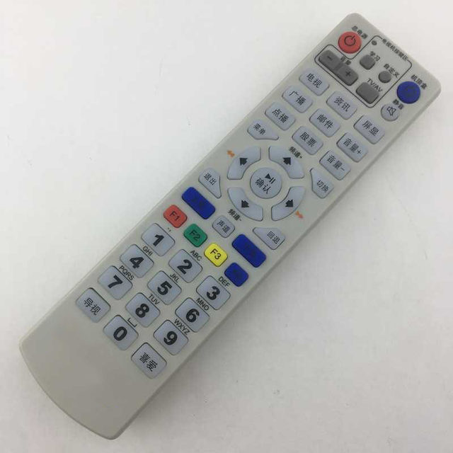 Suitable for Jincheng radio and television network set-top box remote control, digital set-top box remote control, Lingchuan County digital TV remote control, Zezhou County digital TV remote control