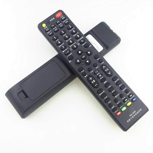 Suitable for Changhong TCL Konka Skyworth Sharp Suitable for Hisense Haier Samsung Panasonic Sanyo Universal TV remote control