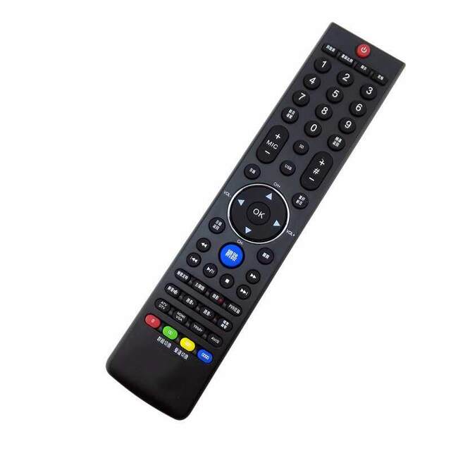 Suitable for Taiwan market Traditional Chinese HERAN TV remote control R-5011F