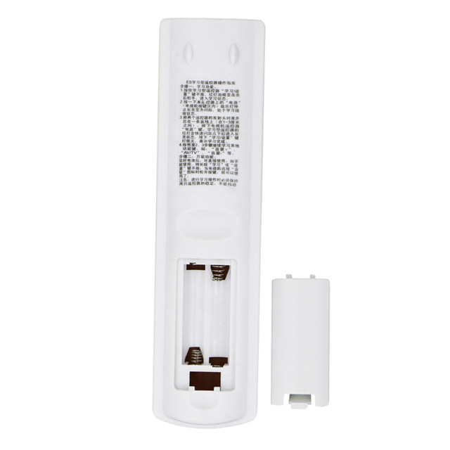 Suitable for Kaiping cable digital TV HD and SD set-top box remote control in Guangdong Province