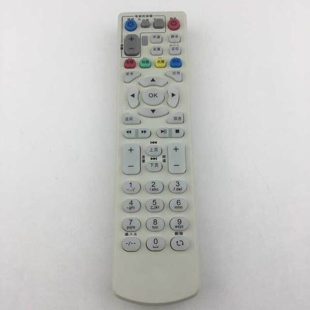 Suitable for China Telecom set-top box remote control, suitable for ZTE Yuebox FiberHome Tianyi remote control E900 EC6108V9C universal model