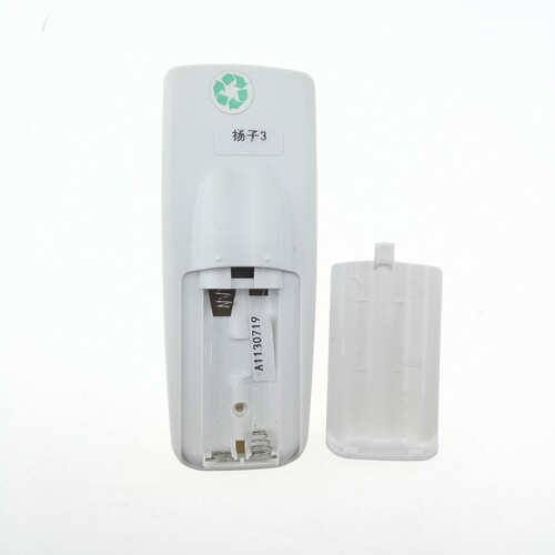 适用于YAIR扬子空调遥控器 扬子遥控器3 图一样即可通用 - 图3