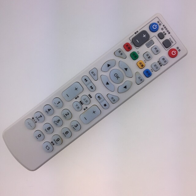 Suitable for ZTE TV set-top box remote control. The same picture can be used universally.