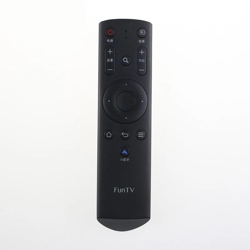 正品FunTV风行电视红外遥控器FD4251A-LU FD4351A-LU FD4951A-LU - 图0