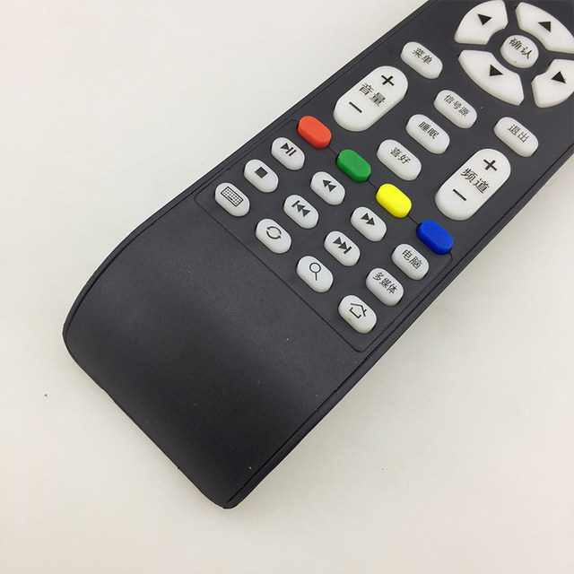 Applicable to off-brand LCD TVs. The LCD remote control XY-R08 can be used only if the buttons are the same as the ones in the picture.