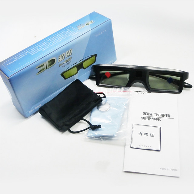 Suitable for Skyworth COOKA active shutter 3D glasses RD1CSC/E550D E780 790U and other 4K TVs