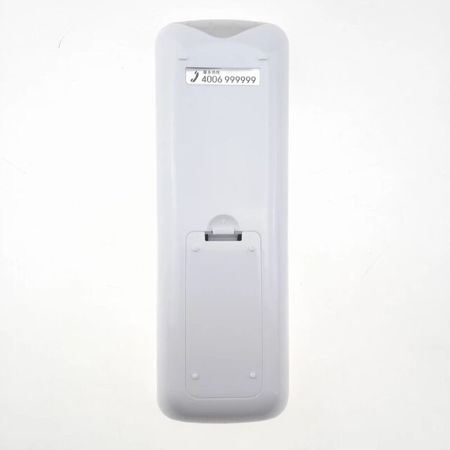 Suitable for Haier LCD TV original universal remote control