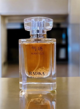 【官方正品】芭蒂卡孤独后浪气场弥留之际香水超长留香持久50ml