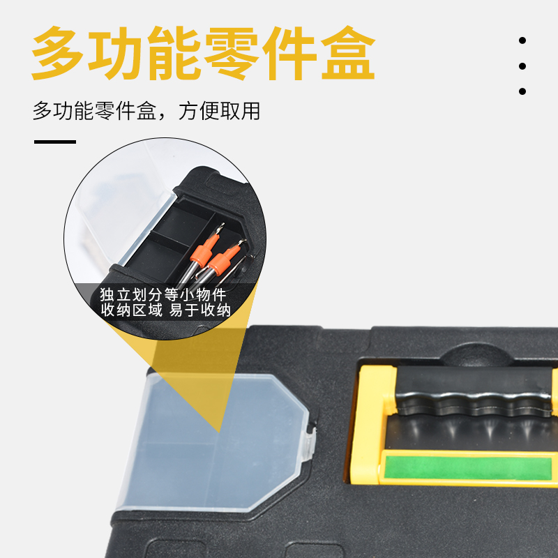 欧迈工具箱塑料工具箱大号收纳箱工具箱家用车载箱箱子多用收纳盒 - 图2