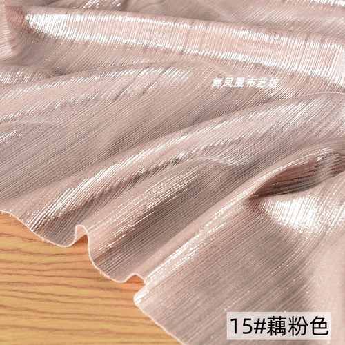 纯色坑条烫金面料 亮光幻彩抽条舞台服美人条针织弹力服装DIY布料 - 图2