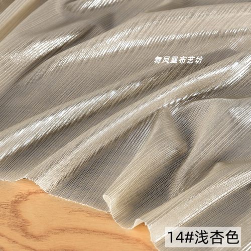 纯色坑条烫金面料 亮光幻彩抽条舞台服美人条针织弹力服装DIY布料 - 图3