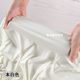 White super stretchy spandex milk silk fabric